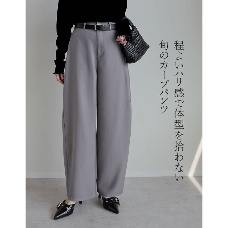 [話題のカーブパンツ][全骨格◎ 体型拾わず美脚見え][販売枚数4 5万枚突破]… | Re:EDIT | 詳細画像2 