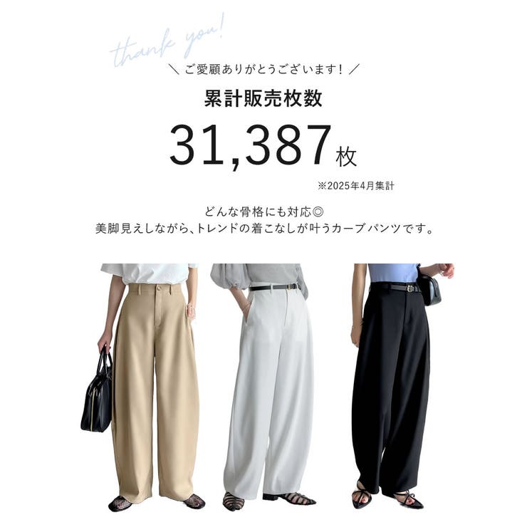 楽天市場】【限定！10%OFFクーポンで4499円】≪6月20日再販