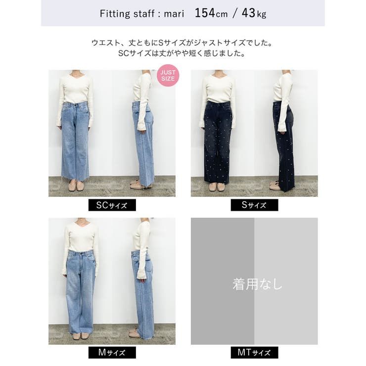 2024SS PRE ORDER][MEISM[品番：GS000021661]｜Re:EDIT（リエディ）の