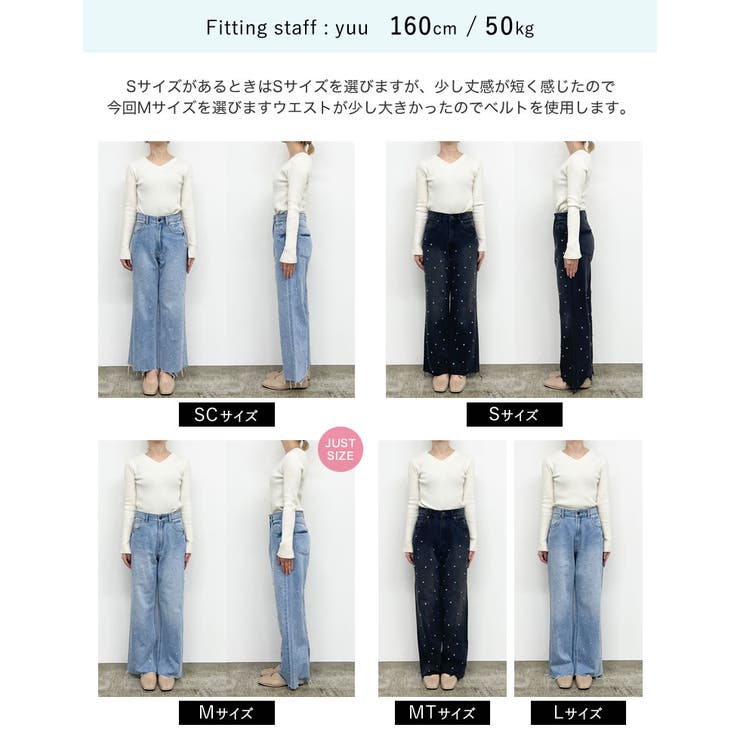 2024SS PRE ORDER][MEISM[品番：GS000021661]｜Re:EDIT（リエディ