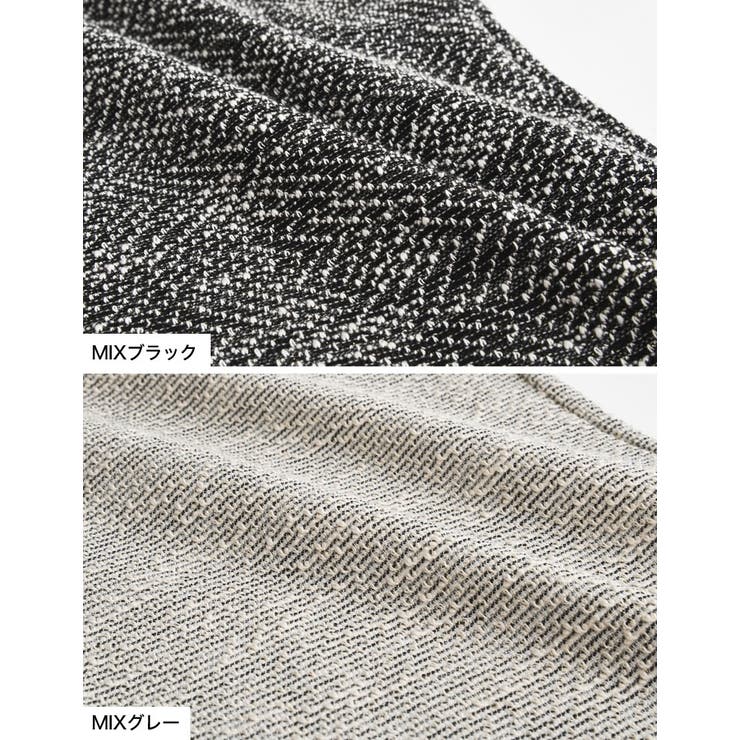 [低身長/高身長サイズ有]ツイードライクカットソーカーゴパンツ | Re:EDIT | 詳細画像19 