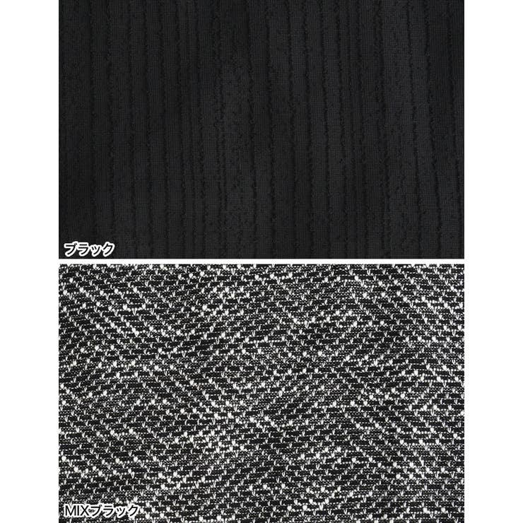 [低身長サイズ有]カットツイードウエストベルト付きジャンパースカート | Re:EDIT | 詳細画像19 