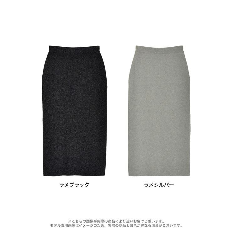[低身長サイズ有]前後2WAYラメリブニットナロースカート | Re:EDIT | 詳細画像18 