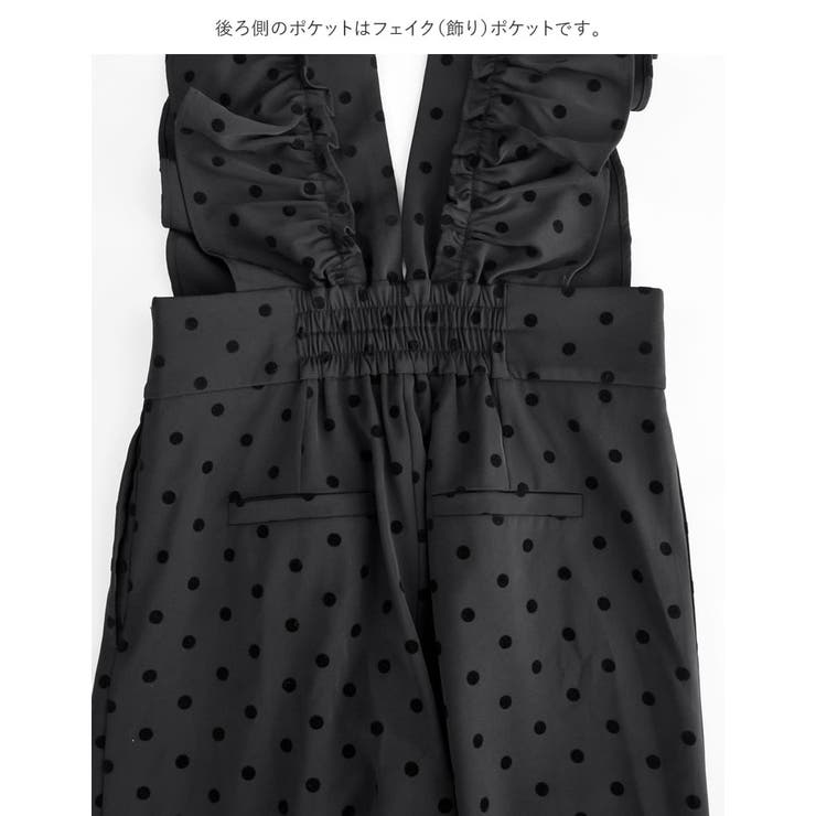 [MEISM by Re:EDIT][低身長 | Re:EDIT | 詳細画像27 