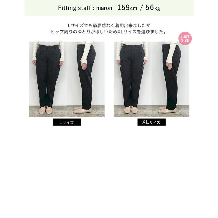 [累計販売枚数1 1万枚突破][オケージョン セレモニー][低身長 | Re:EDIT | 詳細画像38 