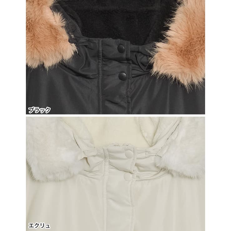 2WAYリサイクルタフタバックフリルデザインフェイクファーフード付き中綿ミドルコ… | Re:EDIT | 詳細画像19 