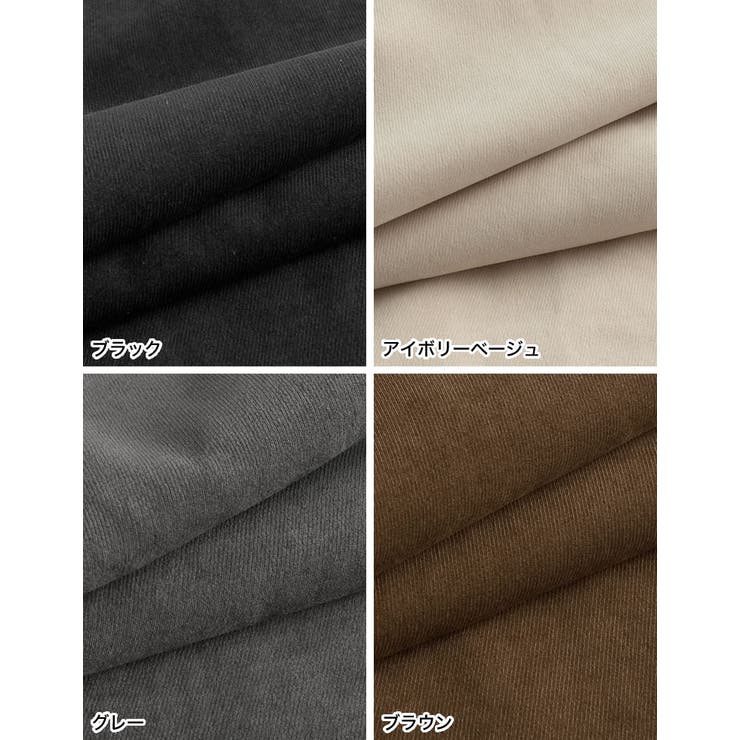 [低身長/高身長サイズ有]微起毛ツイルラップ風スカート | Re:EDIT | 詳細画像19 