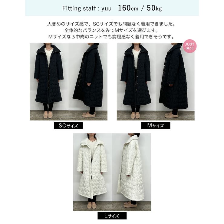 中綿リサイクルタフタキルティングスタンドカラーフレアロングコート | Re:EDIT | 詳細画像36 