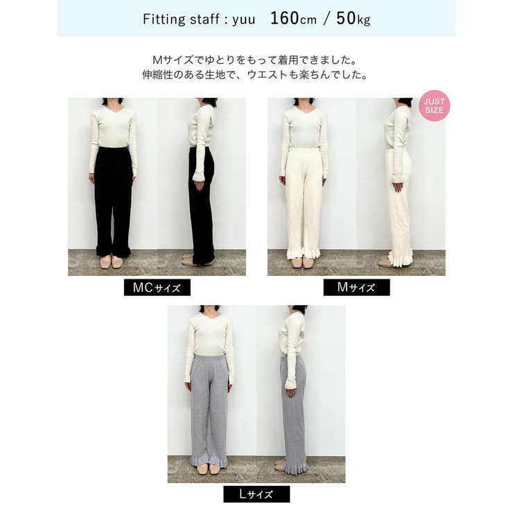 ✨未使用級 Salue egg パンツ リゼッタ 伸縮性 オールシーズン 1 Re:EDIT スラックス パンツ 「販売枚数2.1万枚突破！」「オフィス