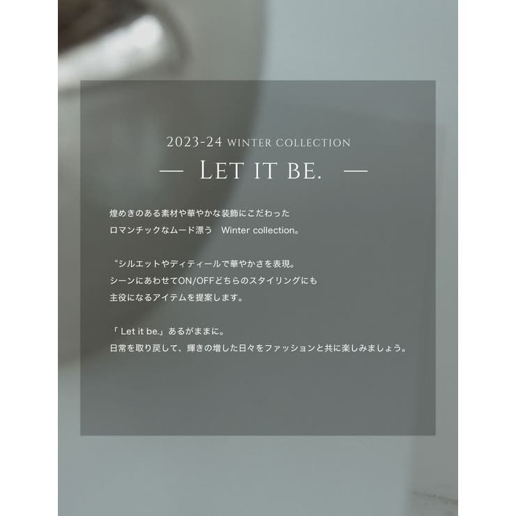 ボア足袋フラットシューズ | Re:EDIT | 詳細画像2 