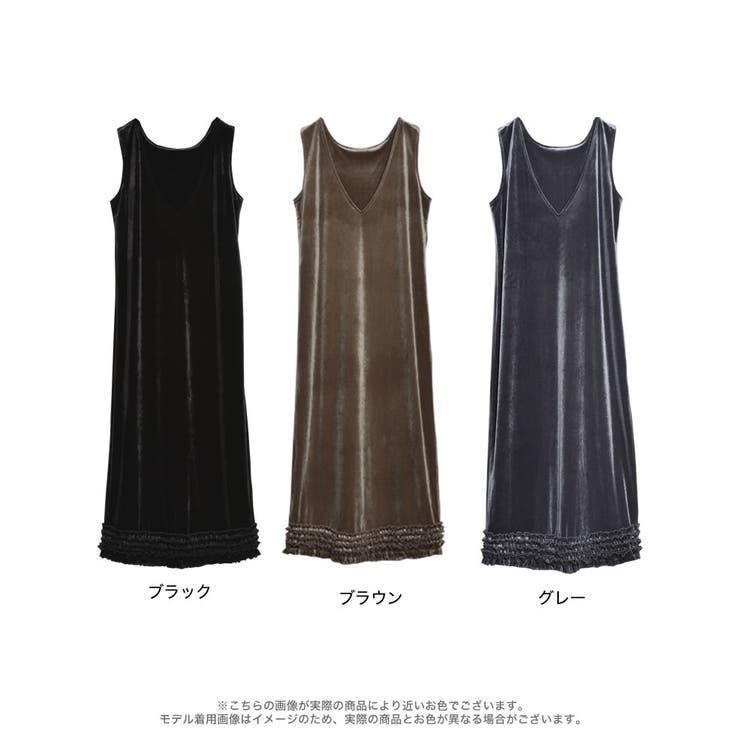 [低身長サイズ有]深Vネック裾フリルベロアワンピース | Re:EDIT | 詳細画像17 