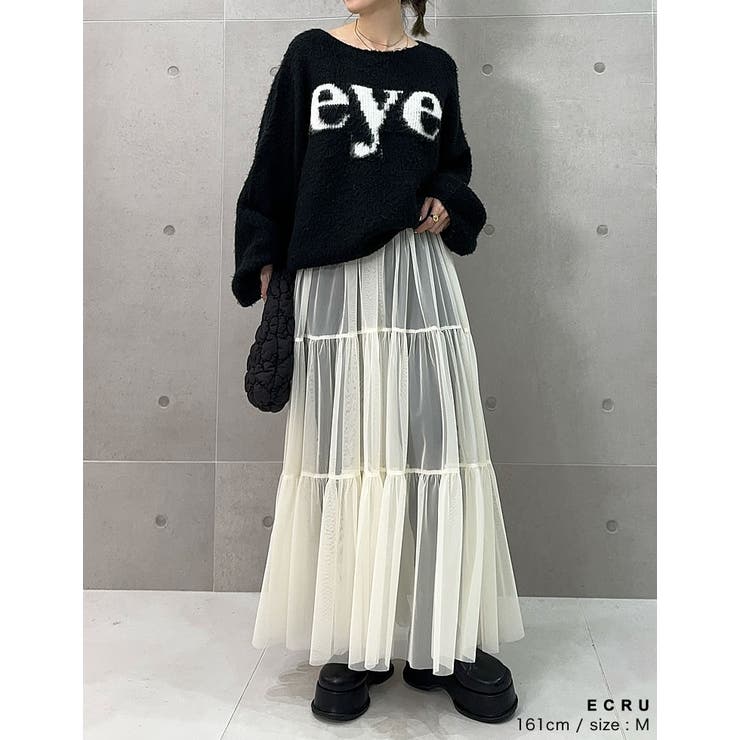 ソフトチュールティアードキャミワンピース[品番：GS000021909