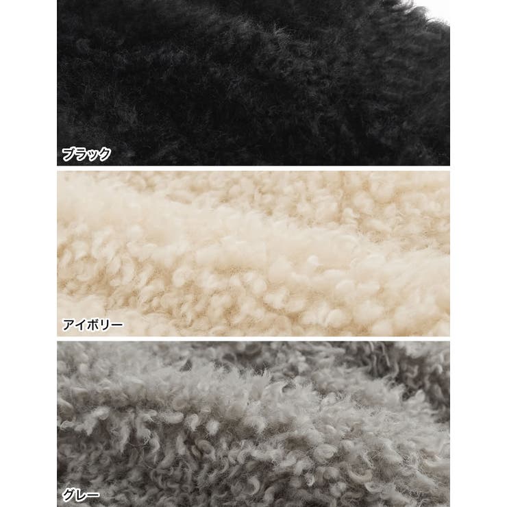 チベットライクフェイクファーショート丈ノーカラージャケット チベットライクフェイクファーショート丈ノーカラージャケット