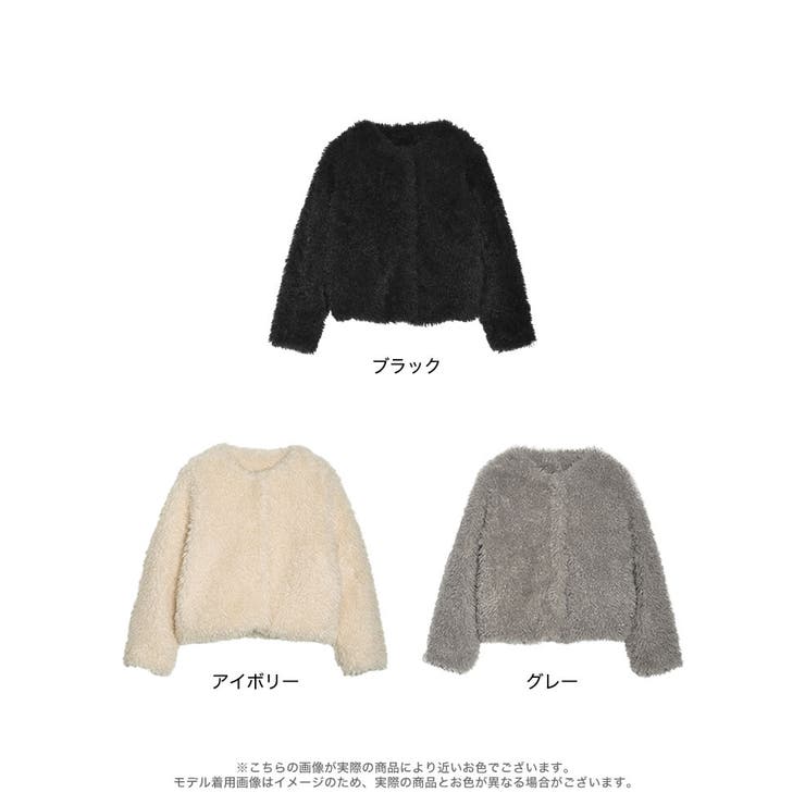 チベットライクフェイクファーショート丈ノーカラージャケット