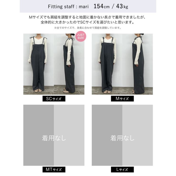 低身長/高身長サイズ有][入卒式 セレモニー]ウールタッチリボン