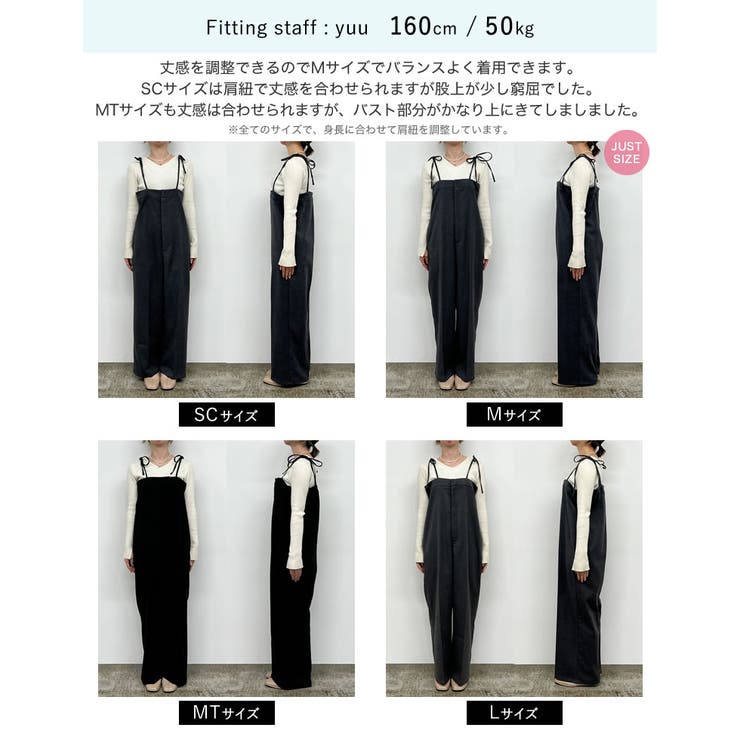 6ply生地のWスーツ 虎ノ門ヒルズ店 神長大輔 | オーダースーツの