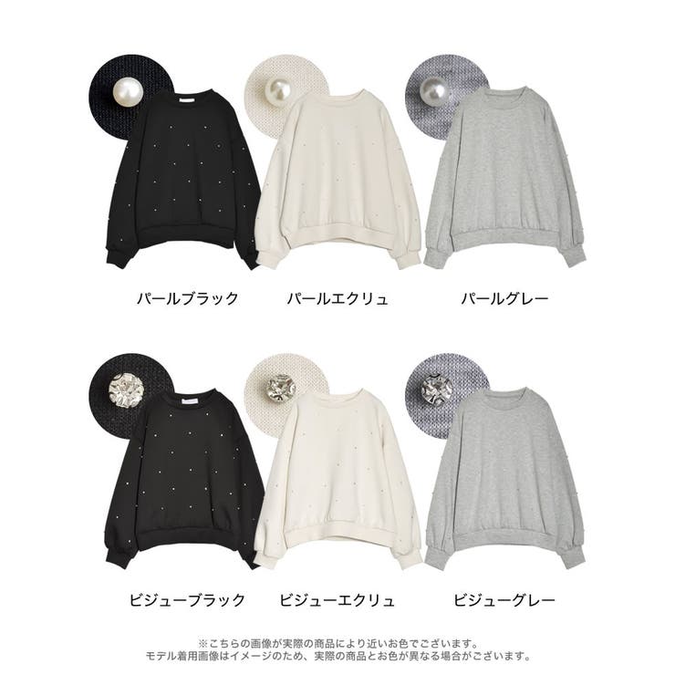 パールorラインストーン付きダンボールトップス | Re:EDIT | 詳細画像18 