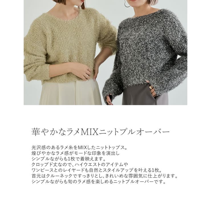 はんな/関西コレクション着用】XSサイズあり【ROBE de FLEURS