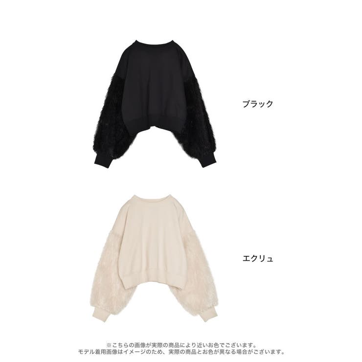 ラメフェザースリーブ裏毛ショート丈プルオーバー | Re:EDIT | 詳細画像18 