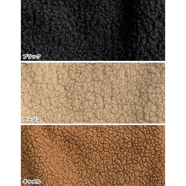 [2点セット]ミニポーチ付テディボアチェーンストラップバッグ | Re:EDIT | 詳細画像15 