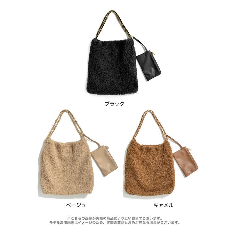 [2点セット]ミニポーチ付テディボアチェーンストラップバッグ | Re:EDIT | 詳細画像14 