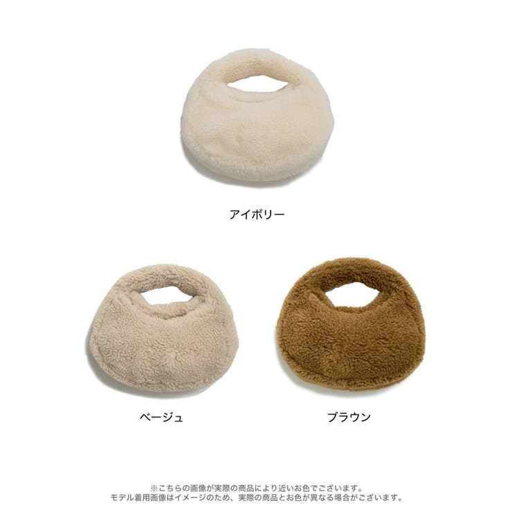 2WAYテディボアミニショルダーバッグ | Re:EDIT | 詳細画像13 