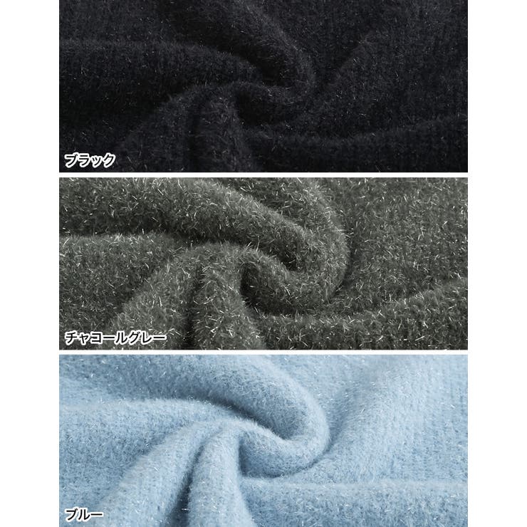 ラメフェザーニットビスチェ | Re:EDIT | 詳細画像19 