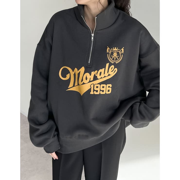 ロゴチャコール(005) | 選べる裏起毛オーバーサイズハーフジップスウェット | Re:EDIT