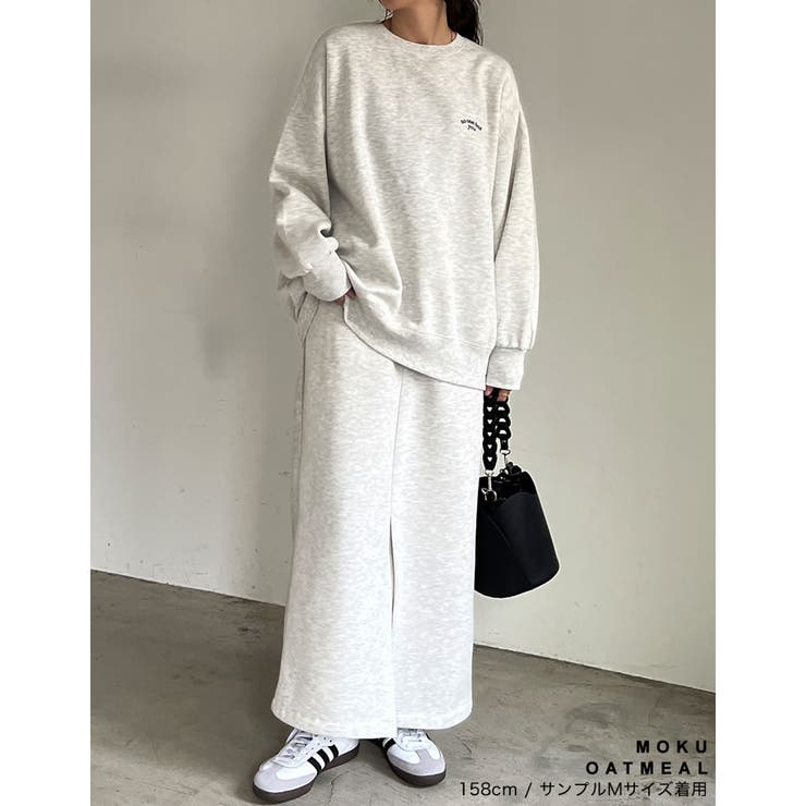 [低身長サイズ有]裏起毛フロントスリットナロースカート | Re:EDIT | 詳細画像29 