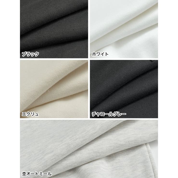 [低身長サイズ有]裏起毛カーゴパンツ | Re:EDIT | 詳細画像19 