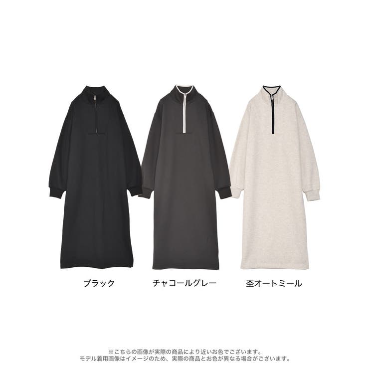 [低身長サイズ有]裏起毛ハーフジップワンピース | Re:EDIT | 詳細画像18 