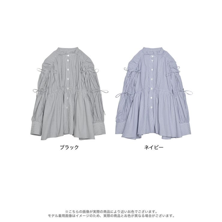 ストライプギャザーリボンブラウス | Re:EDIT | 詳細画像17 