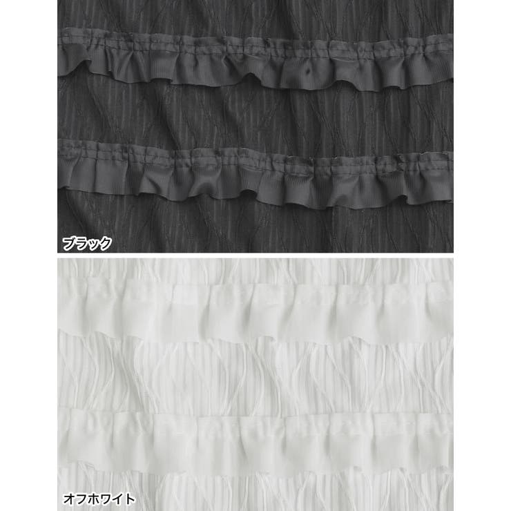 [低身長サイズ有]フリルジャガードカットソーナロースカート | Re:EDIT | 詳細画像19 