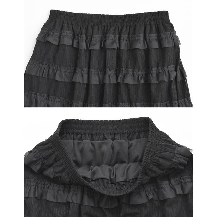 [低身長サイズ有]フリルジャガードカットソーナロースカート | Re:EDIT | 詳細画像21 