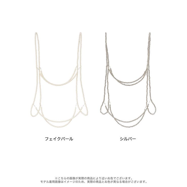 シルバーorフェイクパールカットビーズビスチェ | Re:EDIT | 詳細画像18 