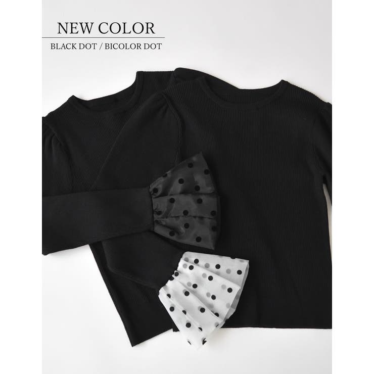 [新色追加][累計販売枚数8000枚突破！][入卒式 セレモニー]チュールカフス… | Re:EDIT | 詳細画像7 