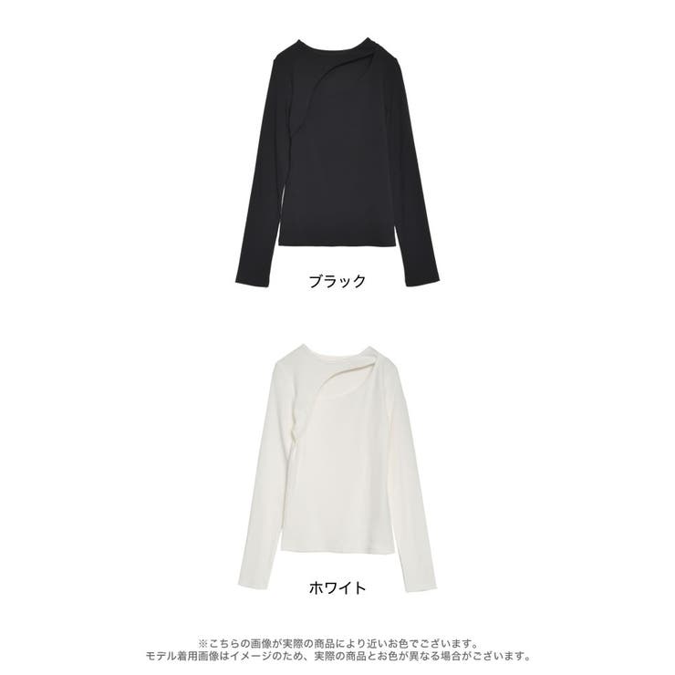 glamlips カットアウト リブ TOPS 白 Tシャツ 新品未使用タグ付
