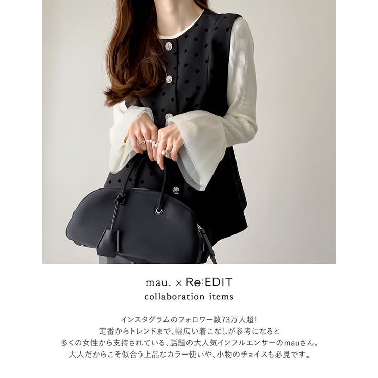 [mau×Re:EDIT][mauコラボ][オケージョン セレモニー]ドットor… | Re:EDIT | 詳細画像2 