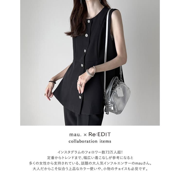 【新色追加】[mau×Re:EDIT][mauコラボ][入卒式 セレモニー]ドッ… | Re:EDIT | 詳細画像5 
