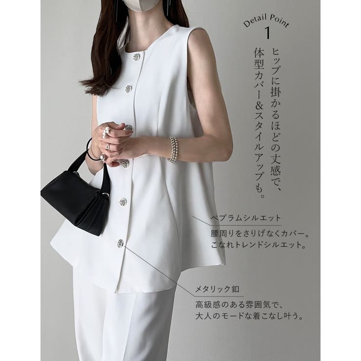 [mau×Re:EDIT][mauコラボ][オケージョン セレモニー]ドットor… | Re:EDIT | 詳細画像9 