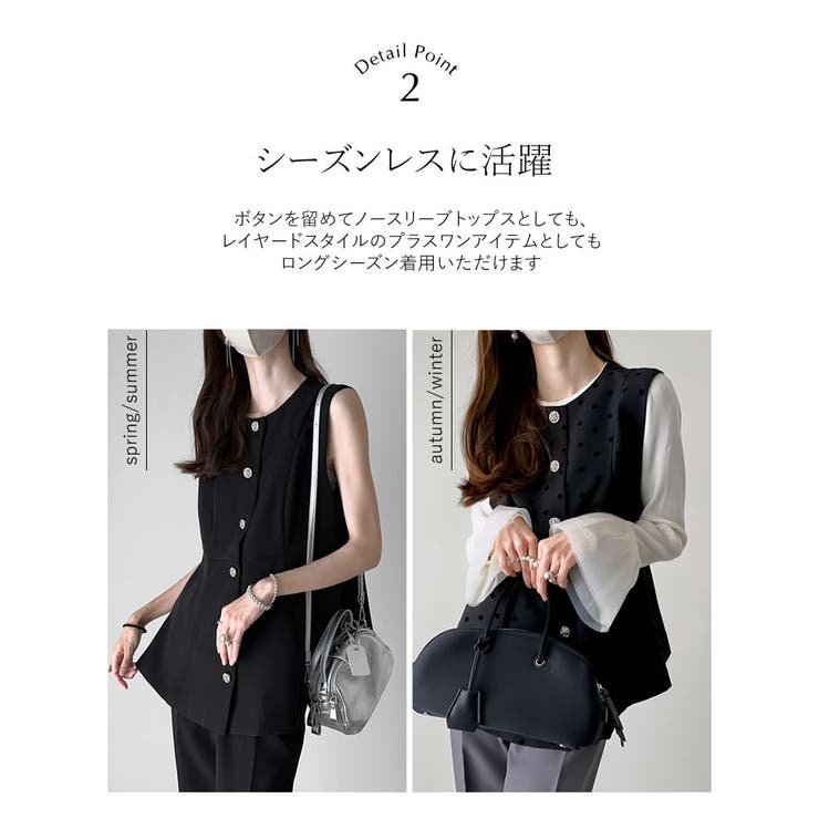 [mau×Re:EDIT][mauコラボ][オケージョン セレモニー]ドットor… | Re:EDIT | 詳細画像10 