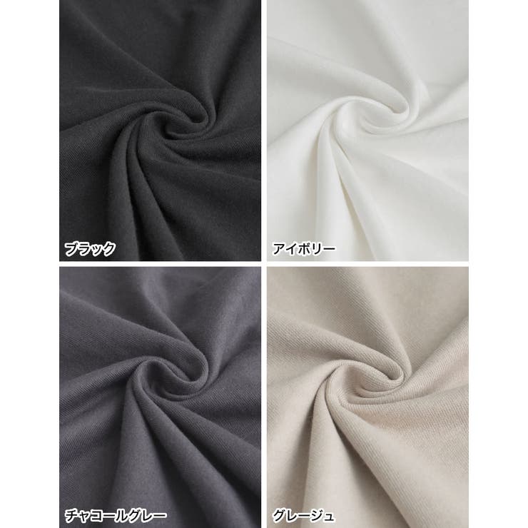 二の腕すっきり]コットンフレンチスリーブチュニックTシャツ