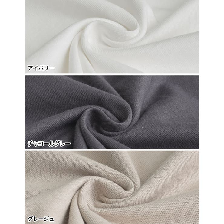 [二の腕すっきり]コットンフレンチスリーブチュニックTシャツ | Re:EDIT | 詳細画像19 