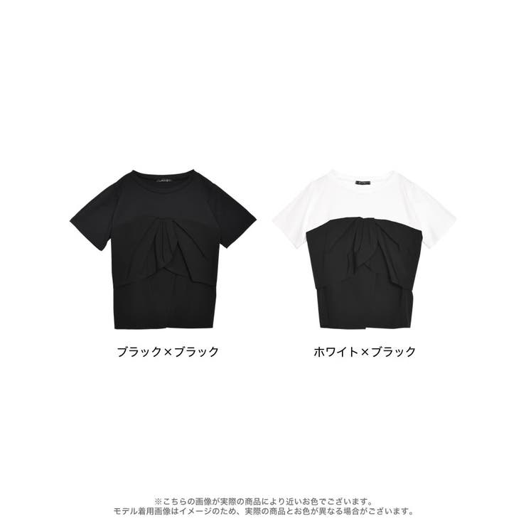 eimy istoire - ビスチェドッキングTシャツ eimy istoire - 定価以下🐚eimyistoire＊ビスチェドッキングT