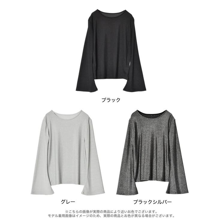 2024SS COLLECTION]フレアスリーブラメシアートップス[品番