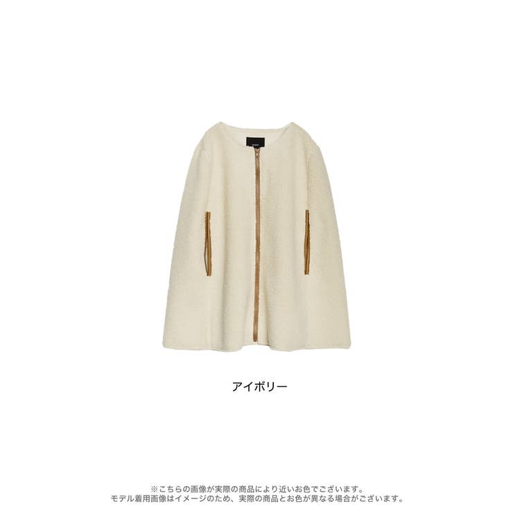 ムートンボアパイピングフレアポンチョ | Re:EDIT | 詳細画像16 