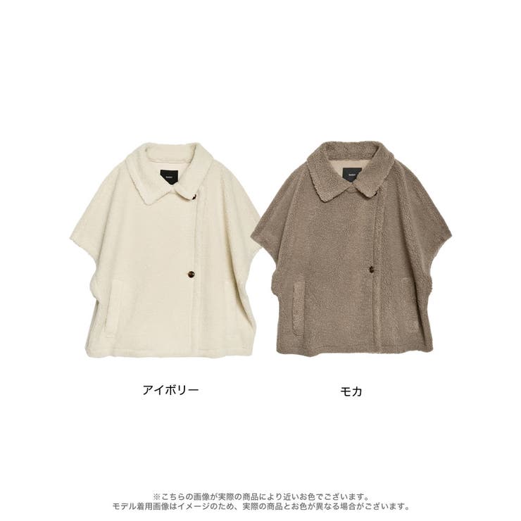 テディボアポンチョジャケット[品番：GS000021941]｜Re:EDIT