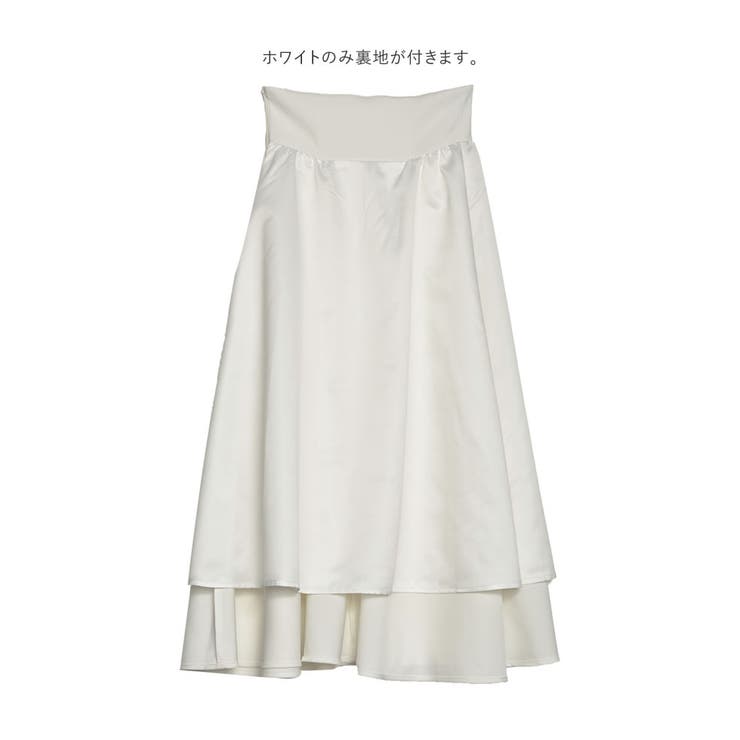 低身長サイズ有]ソフトツイルコルセット風ハイウエストフレア