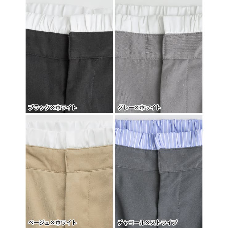 [低身長/高身長サイズ有]ソフトツイルダブルウエストスラックスパンツ | Re:EDIT | 詳細画像19 