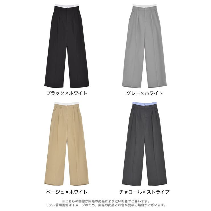 低身長/高身長サイズ有]ソフトツイルダブルウエストスラックスパンツ